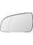 Astra H ile Uyumlu Sol Elektrikli Dış Dikiz Ayna Camı (2004-2009) Isıtmalı Geniş Açı Çizgili 1