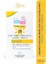 Baby Spf 50+%98 Uva Korumalı Uvb Filtreli Çok Yönlü Koruyucu Çocuk Güneş Spreyi 200 ml 2