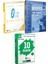 2026 Parla Paragraf Soru Bankası 345 - Paragraf Sıfır Risk - 2026 Kpss Ön Lisans Çözümlü 10 Deneme 1
