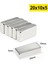 5 Adet 20x10x5 Mm Neodyum Magnet N35 Güçlü Mıknatıs Köşeli Ve Dayanıklı Nikel Kaplama 1