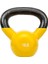 Health & Fitness Vinil Kaplamalı Kettlebell, Güç Ağırlık Antrenmanı ve Savurma Egzersizi Için 1