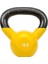 Health & Fitness Vinil Kaplamalı Kettlebell, Güç Ağırlık Antrenmanı ve Savurma Egzersizi Için 4