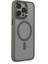 iPhone 15 Pro Max Kılıf Room Magneticsafe Silikon - Gri (K95) 2