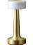 Denver Şarjlı Masa Lambası 1
