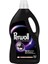 Perwoll Siyahlar Için Hassas Sıvı Çamaşır Deterjanı 4 L, 1 Paket (1 x 3960 Ml) 2
