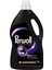 Perwoll Siyahlar Için Hassas Sıvı Çamaşır Deterjanı 4 L, 1 Paket (1 x 3960 Ml) 3