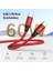 USB C&apos;den USB C&apos;ye 60W, 2.4A, 1m, Pd 2.0, Çift Kat Örgülü Hızlı Şarj ve Data Kablosu (Kırmızı, 1 Metre) 2