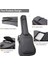 CY0176 18MM Gig Bag Dolgulu Gitar Çantası 4
