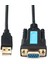 USB To RS232 Adaptörü, Prolific PL2303 Yonga Seti, Usb2.0 Male To RS232 Dişi Db9 Seri Kablo 2 M 6ft Windows Xp,windows Vista, 7,8,10, Mac Os 10.6 Above Linux Için 1