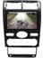 Ford Mondeo Dijital Klima Android Multimedya Sistemi 2-32 For-X (2003-2007) 5