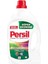 Persil Jel Çamaşır Deterjan Renkli 60 Yıkama, Renkliler 60 Yıkama 1