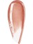 Alıx Avıen Maxivolumizer Lipgloss 206 - Peachy Stardust - Kalıcı ve Nemlendirici Ruj - Dolgunlaştırıcı Etki 1