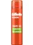 Gillette Fusion Sens Gel Tıraş Köpüğü 75ML 2