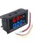 0.56" 100V 10A Çift LED Ekranlı Voltampermetre 1