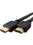 HDMI Kablo Yüksek Görüntü Kalitesi (5 Metre) 1