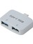 4493 Type-C To USB 3.0 2 Port Hub 3.1 Dönüştürücü 1