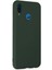 Huawei P20 Lite Kılıf Nano Içi Kadife Silikon - Koyu YEŞIL-(5796) - N685J676-M56685 2
