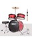 CD300X-RD Akustik Çocuk Baterisi Davulu Seti 5-14 Yaş Için Full Set 1