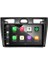 Ford Fiesta (2006-2008) Uyumlu 4gb Ram 64GB Hafıza Android Multimedya Carplay 2