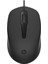 150 240J6AA Siyah Kablolu Optik Kablolu Mouse 1600 Dpı Optik Sensörlü 2