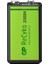 9V 200 Mah Şarjlı Tekli Paket GP20R8HEM-2GB1 2