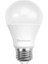 LED E27 14W 1521LM 2700K Lamba Sarı Işık 2