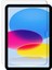Apple 11 Inç iPad (A16) / iPad Air 10.9 Inç/ipad 10.nesil 10.9 Wi-Fi Için Tasarlanmış Uçtan Kenara Kapsama Tam Koruma Dayanıklı Temperli Cam 1