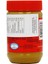 Jif Creamy Peanut Butter Fıstık Ezmesi 454 gr 94785 2