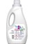 Omo Active Fresh Cold Power Renkliler Için Sıvı Deterjan 1500 ml 2
