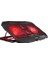 AD-RX34 X-Frame Siyah 4 Fanlı 9-17 Inç Notebook Soğutucu Stand 2