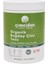 Çimciden Organik Buğday Çimi Tozu (180 gr - 45 Servis) 3