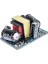 5V 700MA 220V'DAN 5V'A Ac-Dc Gerilim Azaltıcı 1