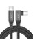 Long Type C To Type C 5 Metre 60W Hızlı Şarj Veri Aktarımı 90° Oyuncu Şarj Kablosu Oyn-05 1