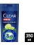Clear Men 3in1 Şampuan & Duş Jeli Yağlanma Karşıtı Lime Özü 350 ml 3
