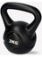 2 kg Kettlebell Çaydanlık Tipi Dambıl Ağırlık CKS-127 2