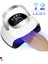 21 Uv LED Tırnak Kurutucu 320 W 72 Uv LED Protez Tırnak Kalıcı Oje Kurutma Makinesi 2024 6
