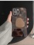 Iphone Retro Amber Desenli Kahve Çekirdeği Tutucu Aparatlı Telefon Kılıfı 1