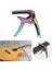 Gitar Için Kapo, Metal Gitar Kaposu, Akustik, Elektro Gitar, Bas, Ukulele, Mandolin ve Banjo Için Ses Ayarlama Aleti, 7,3 x 8,5 x 1,3 cm / 2,9 x 3,3 x 0,5 Inç 2
