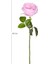 Yapay Çiçek Islak Dokulu Gül Lila 48 Cm. 3