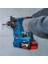 Professional Gbh 187-LI Akülü Kırıcı Delici (18 Volt, Solo, 2,4 J, Betonda Delme Çapı: 24 Mm, One Chuck: Farklı Aksesuarlar Tek Mandrenle Kullanılabilir) (Akü Dahil Değildir) Mavi 5