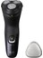 Philips 3000X Serisi Erkek Tıraş Makinesi, Powercut Bıçak Teknolojisi, 5d Esnek Başlık, Islak ve Kuru Kullanım, Hassas Düzeltici, Cilt Koruma Özellikli, X3021/00 2
