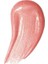 Pastel Plump Up Extra Hydrating Plumping Gloss - Dolgunlaştıran Dudak Parlatıcısı, 208 Shimmer Nude, 5,3 ml 3
