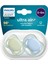 Philips Avent SCF085/21 Ultra Air 0-6 Ay 2li Emzik 2