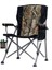 River Side Katlanabilir Kamp Sandalyesi Kamuflaj 1