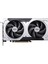 VGA Rtx 5060 Tı 8g Ventus 2x Oc RTX5060TI 8gb Gddr7 128B DX12 Pcıe 5.0 X16 (3xdp 1xhdmı) 1