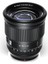 75MM F1.2 Xf Fuji x Dağı 75MM F/1.2 Lens Pro Seviye Otomatik Odaklama Aps-C Lens Fuji X-Mount Kameralar ile Uyumlu X-T5 X-H2 X-H2S X-T30 Iı X-T4 X-A7 X-E3 X-E4 X-H1X-PRO2 X-T4 X-T10 X-T20 4