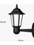 Klas 42 cm Bahçe Duvar Apliği | E27 Duylu Dış Mekan Yol Aydınlatma Lambası | IP54 Su Geçirmez Siyah Duvar Tipi Bahçe Armatürü 4