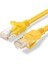 CAT5E Ethernet Kablosu, 1 Metre, Sarı 1