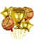 Kupa Folyolu Balon Set 1