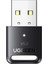 Mini USB Dongle Bluetooth 5.3 Adaptör Siyah 1